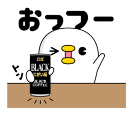 Chicken DX sticker #12877826