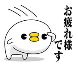 Chicken DX sticker #12877827