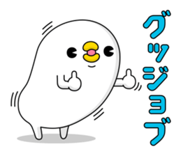 Chicken DX sticker #12877828