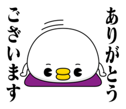 Chicken DX sticker #12877831