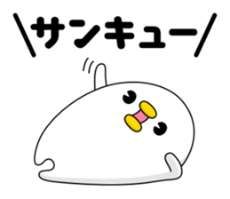 Chicken DX sticker #12877832