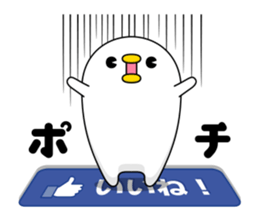 Chicken DX sticker #12877834