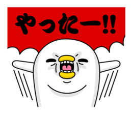 Chicken DX sticker #12877835