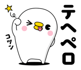 Chicken DX sticker #12877838