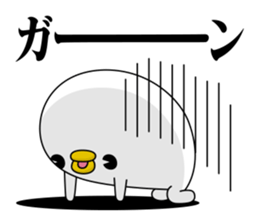 Chicken DX sticker #12877839