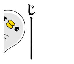 Chicken DX sticker #12877840