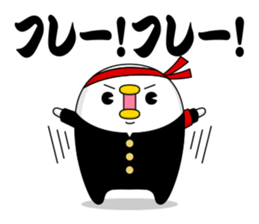 Chicken DX sticker #12877842