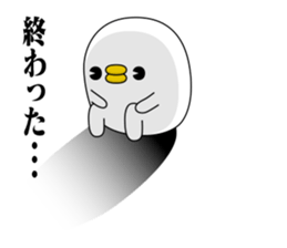 Chicken DX sticker #12877844