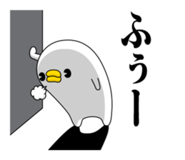 Chicken DX sticker #12877845