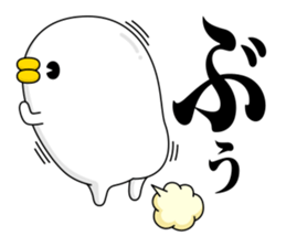 Chicken DX sticker #12877847