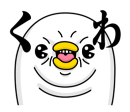 Chicken DX sticker #12877848