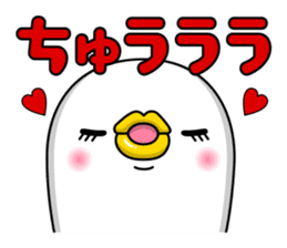 Chicken DX sticker #12877850