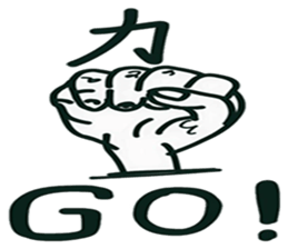 COOL ED sticker #12878067