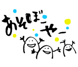 We love Hiroshima dialect sticker #12878374