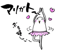 We love Hiroshima dialect sticker #12878375