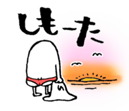 We love Hiroshima dialect sticker #12878376