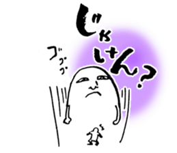 We love Hiroshima dialect sticker #12878378