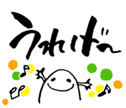 We love Hiroshima dialect sticker #12878382