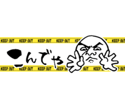 We love Hiroshima dialect sticker #12878385