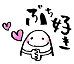 We love Hiroshima dialect sticker #12878386