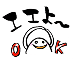 We love Hiroshima dialect sticker #12878387