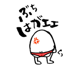 We love Hiroshima dialect sticker #12878393