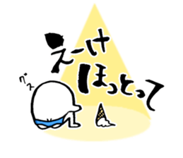We love Hiroshima dialect sticker #12878401