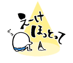 We love Hiroshima dialect sticker #12878401