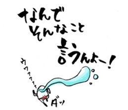 We love Hiroshima dialect sticker #12878408