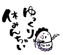 We love Hiroshima dialect sticker #12878411
