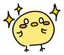 CHIBI-PIYO of the chick sticker #12878494