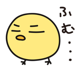 CHIBI-PIYO of the chick sticker #12878495