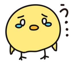 CHIBI-PIYO of the chick sticker #12878501