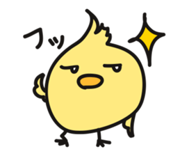 CHIBI-PIYO of the chick sticker #12878510