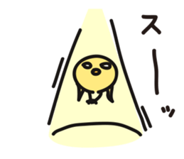 CHIBI-PIYO of the chick sticker #12878519