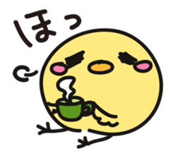 CHIBI-PIYO of the chick sticker #12878520