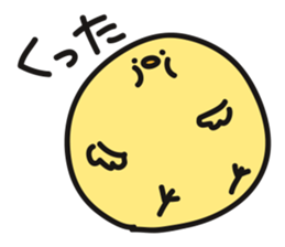 CHIBI-PIYO of the chick sticker #12878524