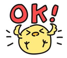 CHIBI-PIYO of the chick sticker #12878531