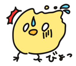 CHIBI-PIYO of the chick sticker #12878533