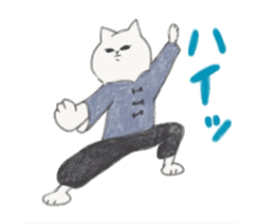 CityGirlCat in Taiwan sticker #12878734