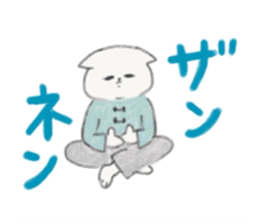 CityGirlCat in Taiwan sticker #12878739