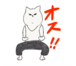 CityGirlCat in Taiwan sticker #12878743