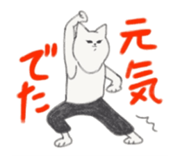 CityGirlCat in Taiwan sticker #12878744