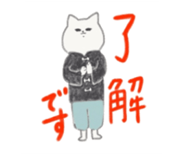 CityGirlCat in Taiwan sticker #12878746