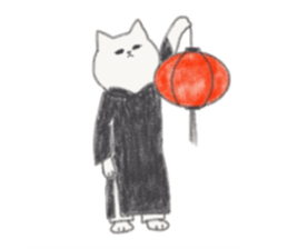 CityGirlCat in Taiwan sticker #12878748