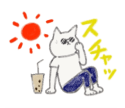 CityGirlCat in Taiwan sticker #12878750