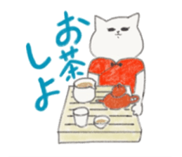 CityGirlCat in Taiwan sticker #12878753