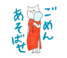 CityGirlCat in Taiwan sticker #12878754