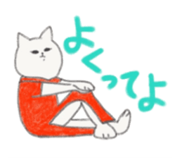 CityGirlCat in Taiwan sticker #12878755