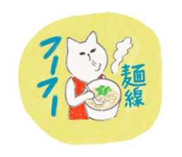 CityGirlCat in Taiwan sticker #12878758